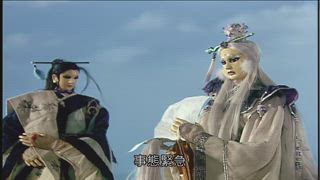 第23集