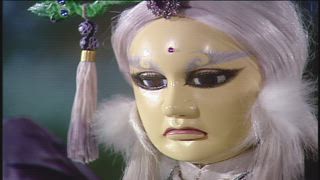 第30集