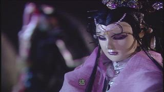 第31集