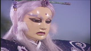 第45集