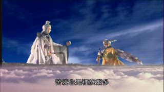 第13集