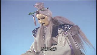 第21集