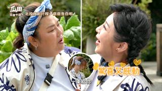 第9集