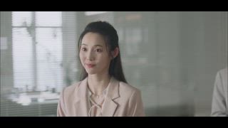 第1集