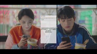 第18集