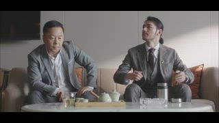 第19集