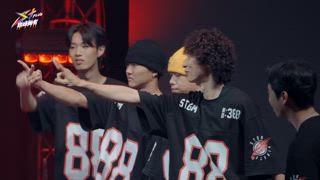 第3集 No Shade