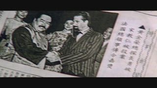 第1集