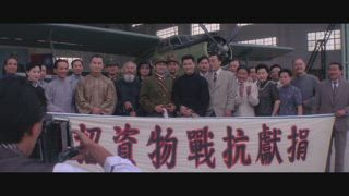 第1集