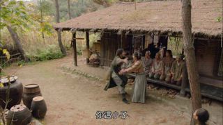 第11集