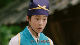 第3集