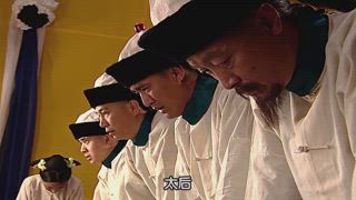 第23集