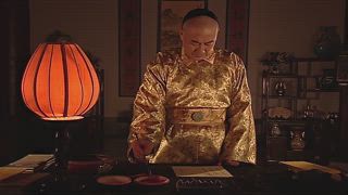 第3集