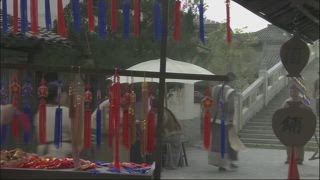 第8集