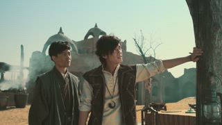 第1集