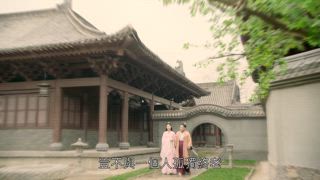 第11集
