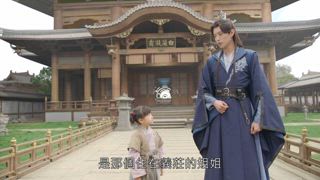 第13集