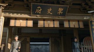 第14集