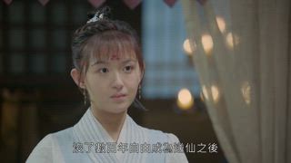 第20集