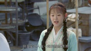 第24集