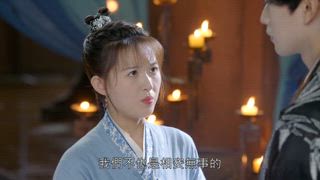 第7集
