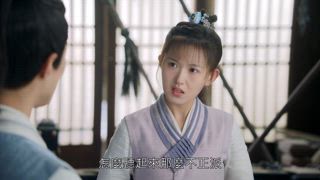 第8集
