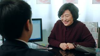 第13集