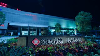 第18集