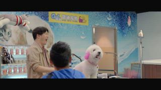 第1集