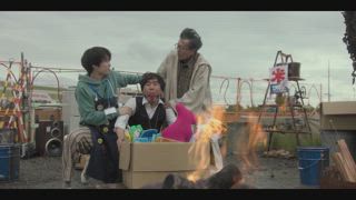 第1集