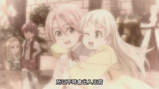 第3集 沉睡森林之罪
