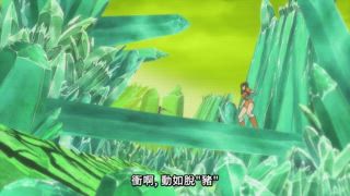 第8集 恐怖的追跡者