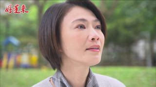 第10集 守護者