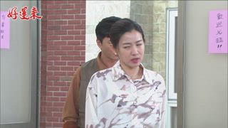 第102集 海了了