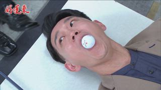第105集 丁丁回來了