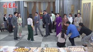 第112集 惡有惡豹