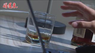 第114集 晶欣動魄