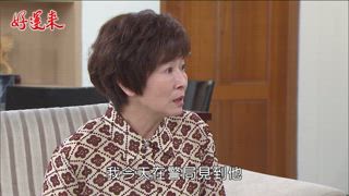 第122集 匿跡潛形