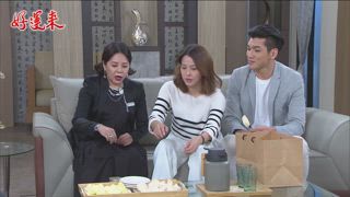 第129集 虎落平陽被犬欺