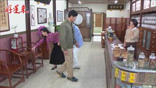 第21集 我的前半生