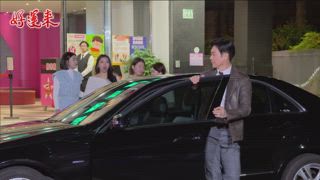 第22集 心愛的無緣的人