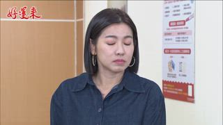 第29集 蛇蠍美人