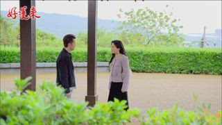 第33集 惡有惡報
