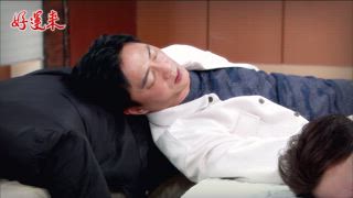 第37集 醉佳伴侶