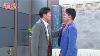 第42集 重返榮耀