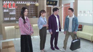 第44集 我獨自升級