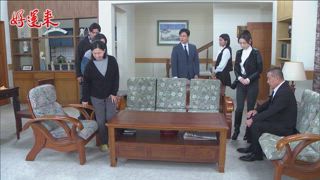 第46集 不留活口