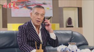 第48集 絕命寶石項鍊