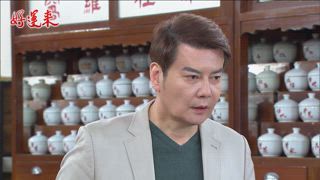 第51集 絕命司機