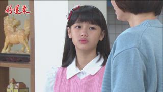 第61集 人夫刑警愛上我